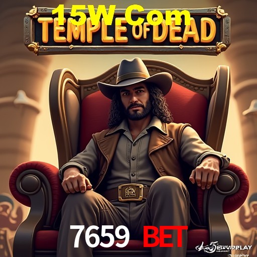 Platform Technology 7659 bet